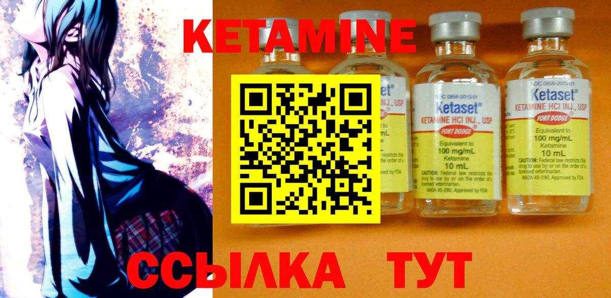  COCAIN Кропоткин
