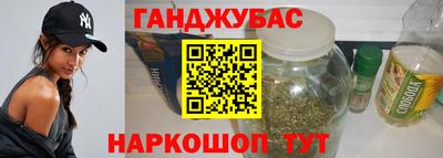 кокаин колумбия Камышлов