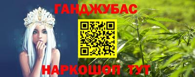 кокаин колумбия Камышлов