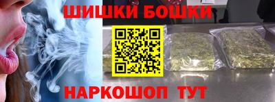 кокаин колумбия Камышлов