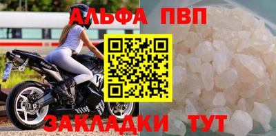 кокаин колумбия Камышлов