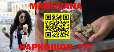 спайс Кандалакша