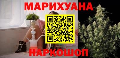 кокаин колумбия Камышлов