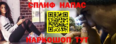 кокаин колумбия Камышлов