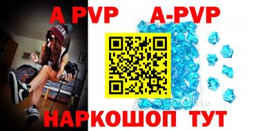 кокаин колумбия Камышлов