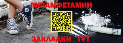 кокаин колумбия Камышлов