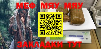 кокаин колумбия Камышлов